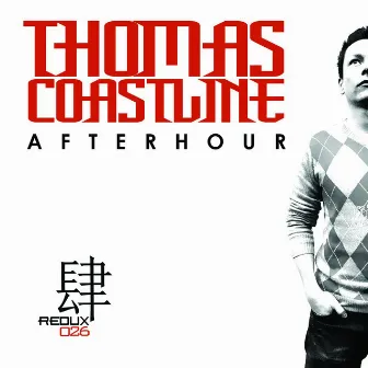 After Hour by Thomas Coastline