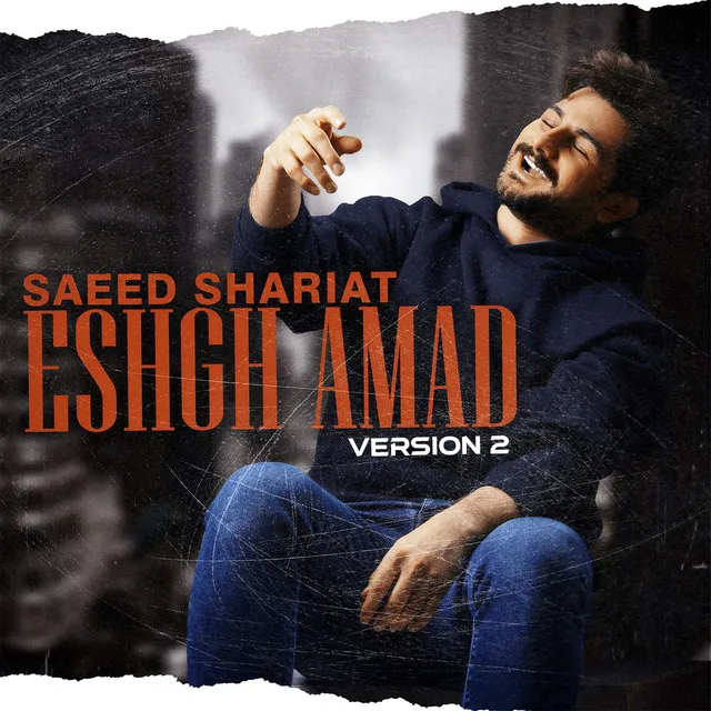 Eshgh Amad - Version 2