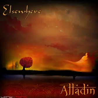 Alladin by Elsewhere