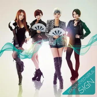 SIGN (Japanese Ver.) by Brown Eyed Girls