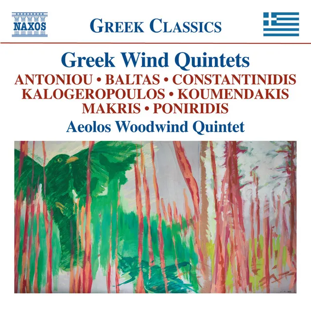 Wind Quintet: I. Maestoso - Andantino - Maestoso