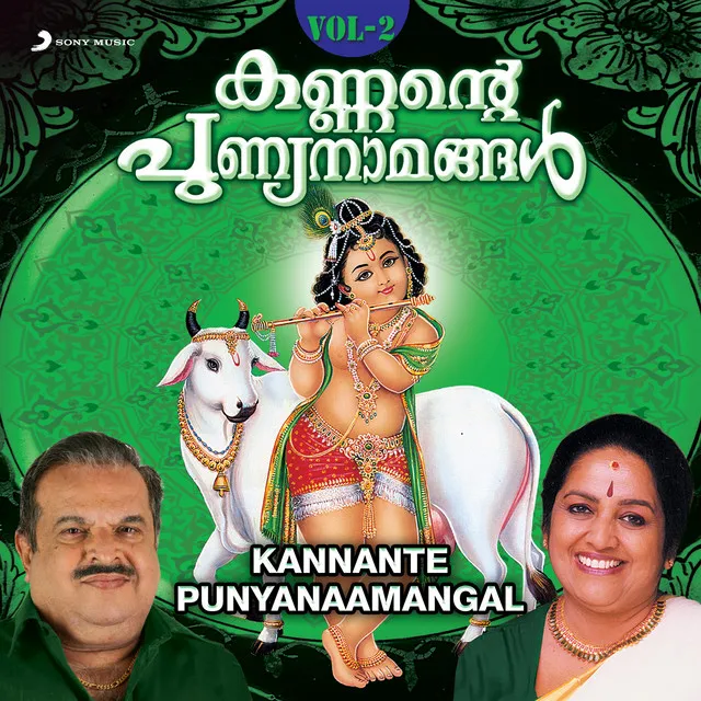 Kannante Punyanaamangal, Vol. 2