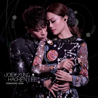 Joey Yung X Hacken Lee Concert 2015 (Live) by Joey Yung