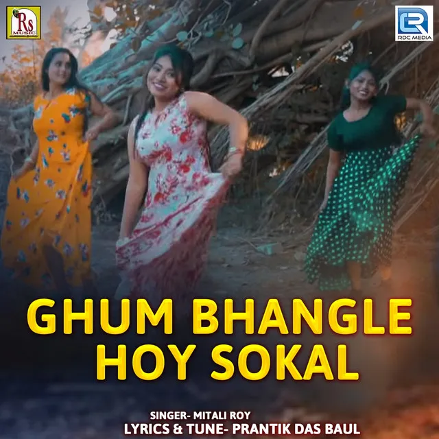 Ghum Bhangle Hoy Sokal (Original)