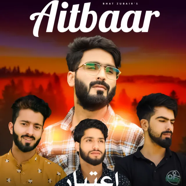 Atibaar