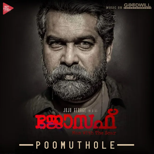 Poomuthole - From "Joseph"