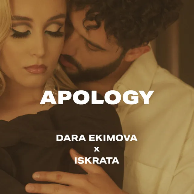 Apology