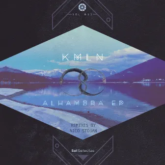 Alhambra by KMLN