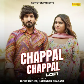 Chappal Chappal Lofi by Jaivir Rathee