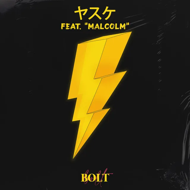 Bolt