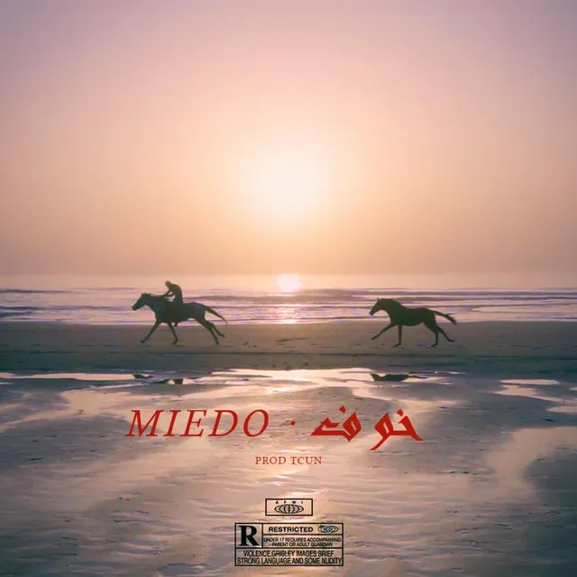 Miedo · خوف