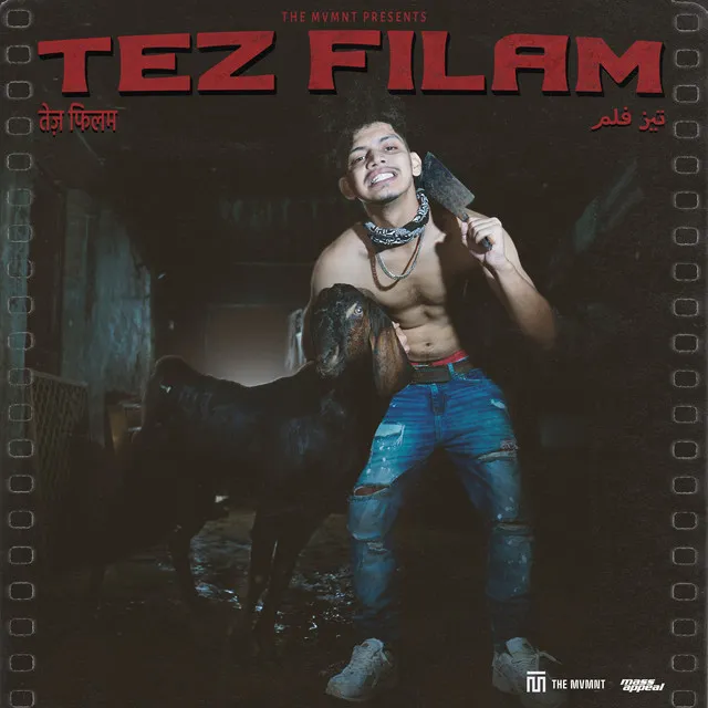 Tez Filam