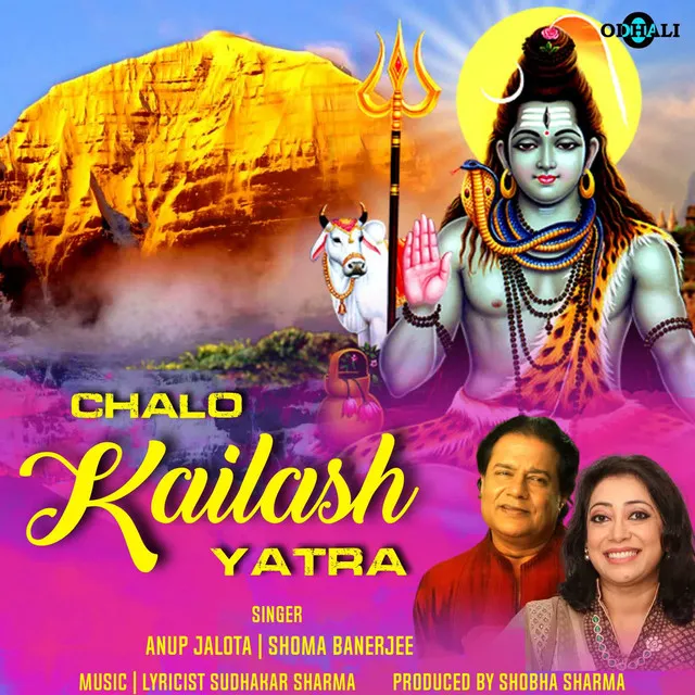 Chalo Kailash Yatra