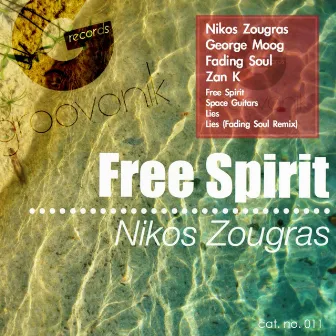 Free Spirit EP by George Moog