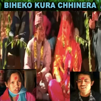 Biheko Kura Chhinera by Bishnu Majhi