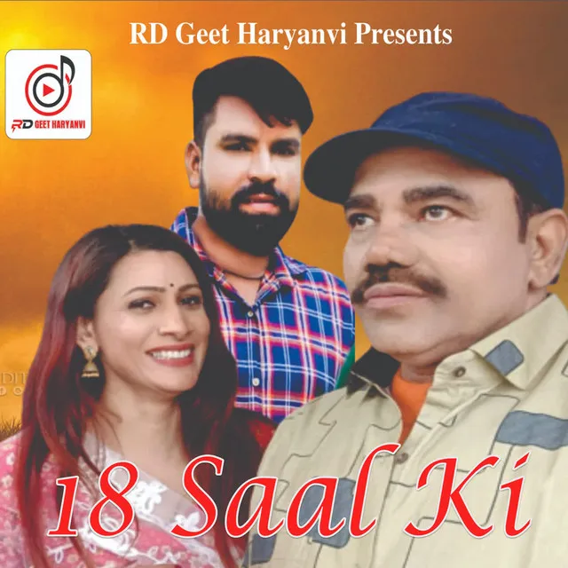 18 Saal Ki