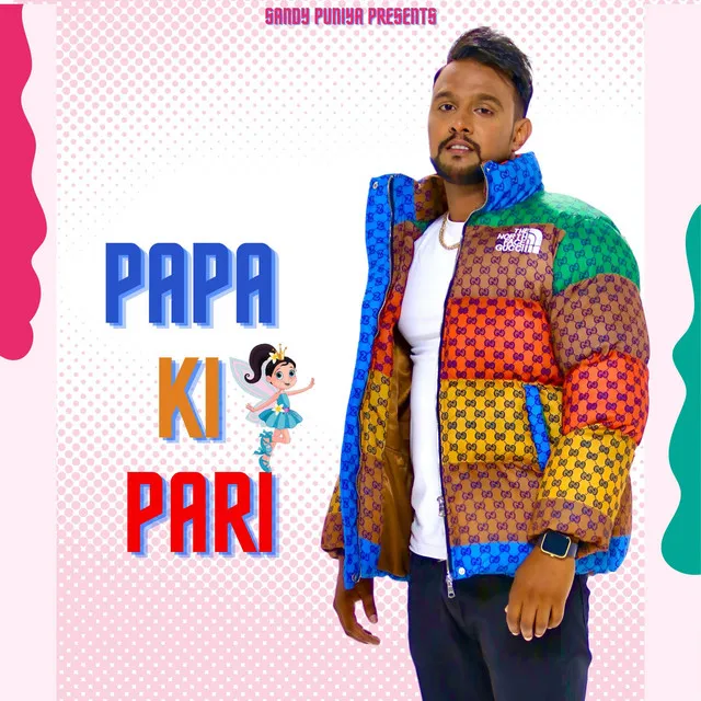 Papa Ki Pari