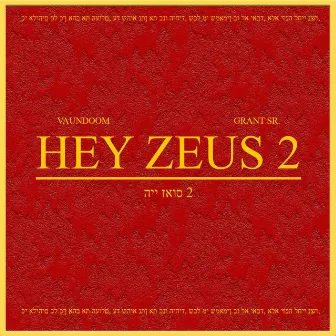 Hey Zeus2 by vaundoom