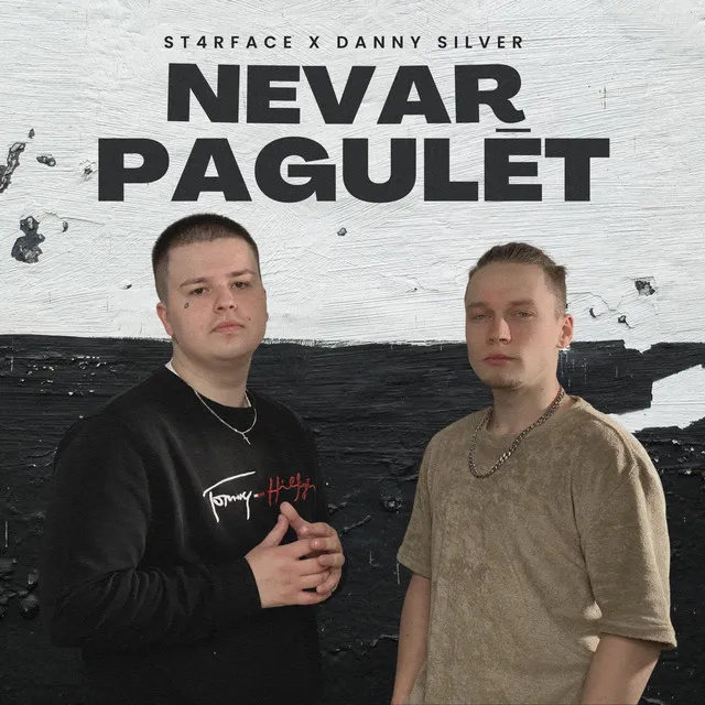 NEVAR PAGULĒT