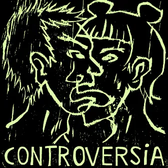 Controbersia by Unknown Artist