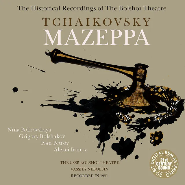 Mazeppa: Act II, Scene 1, "Ochnis ot gorya, Kochubey!"