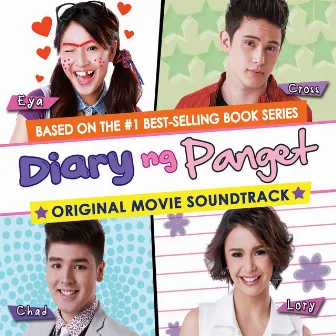 Diary Ng Panget (Original Movie Soundtrack) by Yumi Lacsamana