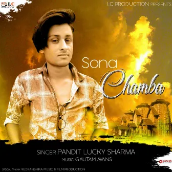 Sona Chamba by Pandit Lucky Sharma