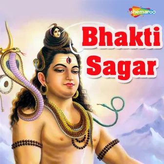 Bhakti Sagar by Vikram