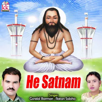 He Satnam by Gorelal Barman