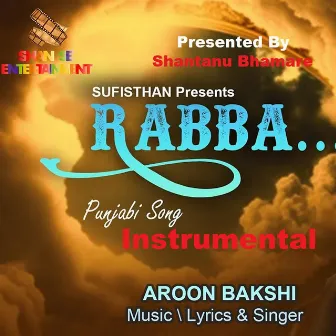 Rabba (Instrumental Punjabi Divine Song) by Aroon Bakshi