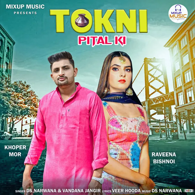 Tokni Pital Ki