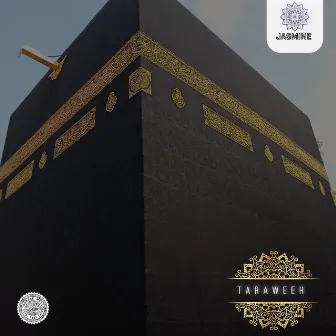 Taraweeh by Sheikh Ridwan Al Kurdi