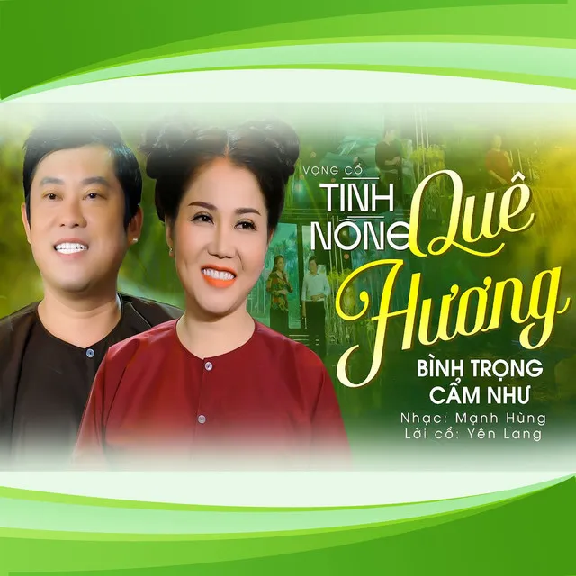 Bình Trọng