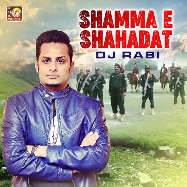 Shamma E Shahadat - Single