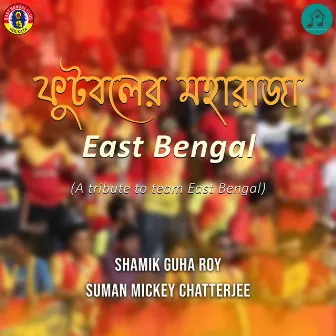 Footballer Moharaja East Bengal by Suman Mickey Chatterjee