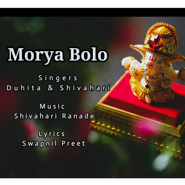 Morya Bolo