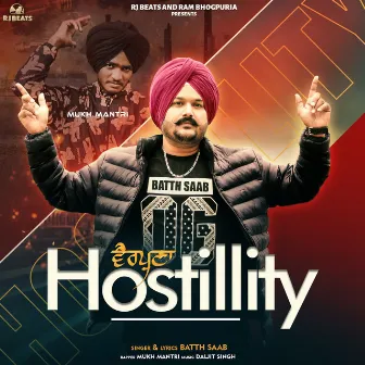 Hostillity by Mukh Mantri