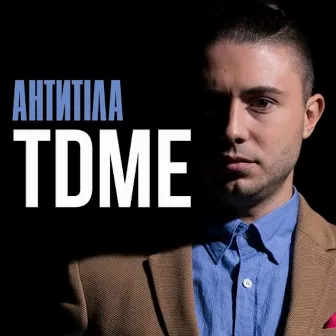 TDME by Antytila