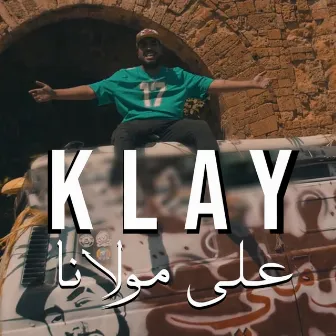 3la Moulena by Klay BBJ