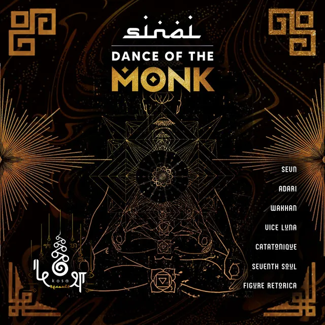 Dance of the Monk - Adari Remix