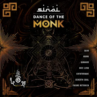 Dance of the Monk by kośa records