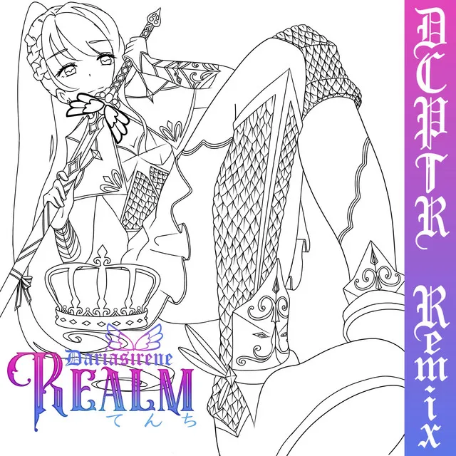 Realm (DCPTR Remix)