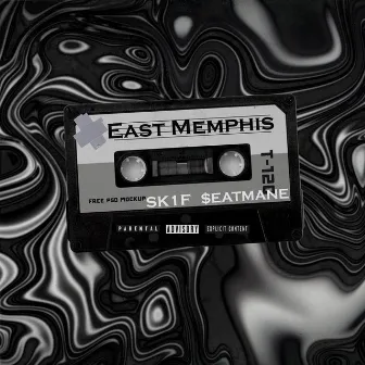 EAST MEMPHIS by Unknown Artist