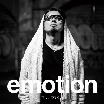 emotion by Yutaka Furukawa