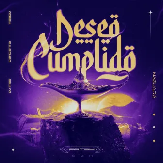 Deseo Cumplido by DJ FISA