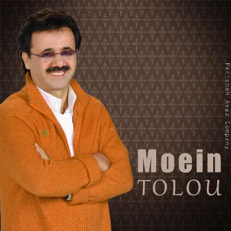 Tolou by Moein