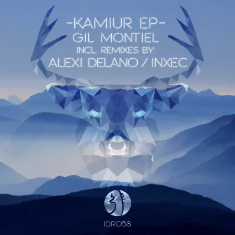 Kamiur EP by Gil Montiel