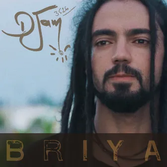 Briya by Djam