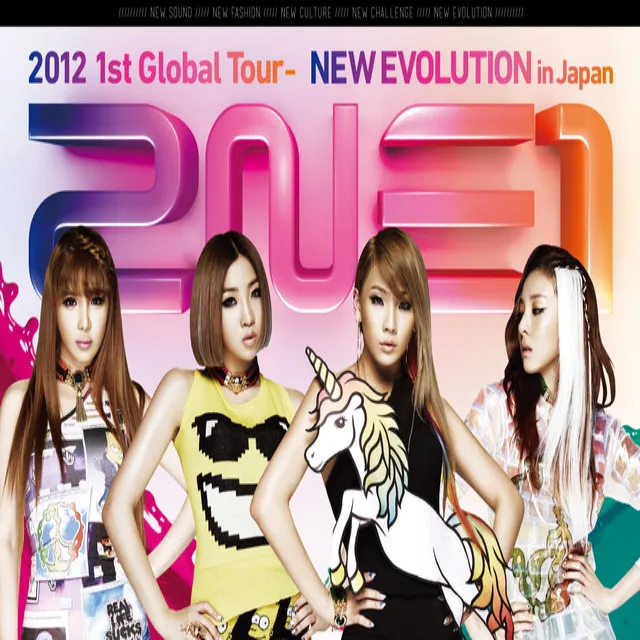 HATE YOU - 2012 NEW EVOLUTION in Japan ver.