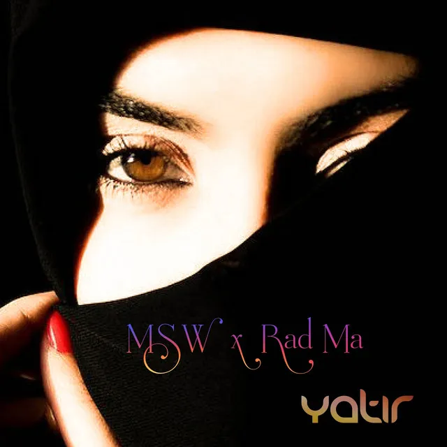 Yatir - MSW Mix